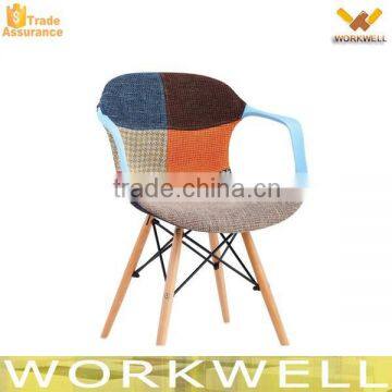 WorkWell 2015 modern multicolored fabric plastic chair factory manufacturer price Kw-P45                        
                                                Quality Choice