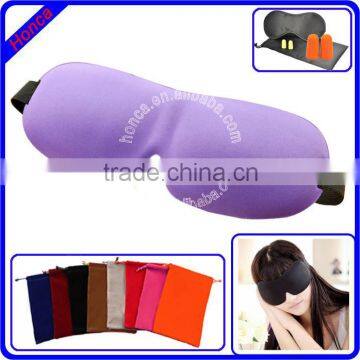 3D Memory Foam Sleep Mask photo-2