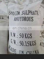 Detergent Used Sodium Sulphate Anhydrous Industry Grade From China photo-4