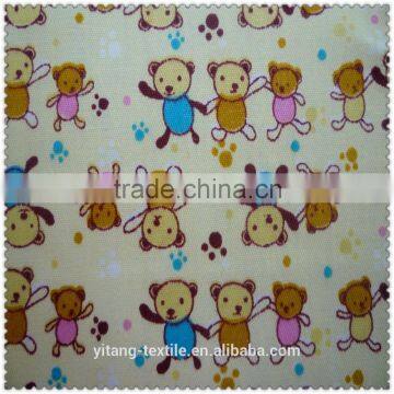 Babys Shoes Fabric photo-3