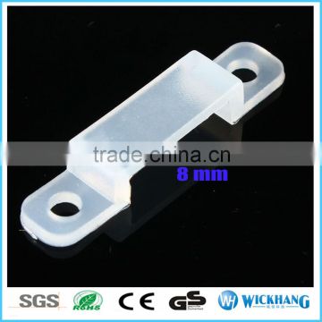 8mm width soft silicone fixing casing clip holder for SMD 3528 LED strip