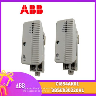 AC800M CI865K01 3BSE040795R1  system commu nication ABB module