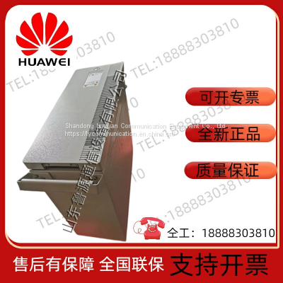 Huawei OPM200 Outdoor Waterproof Blade AC/DC Wall-mounted Power Cabinet 48V200A photo-3