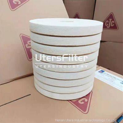 PA5601321 UTERS Replace of CJC Gear Hydraulic Oil Filter Element Accept Custom photo-3