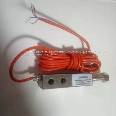 WPLR9363-LS-100KG LOADCELL LOADSENSOR photo-2
