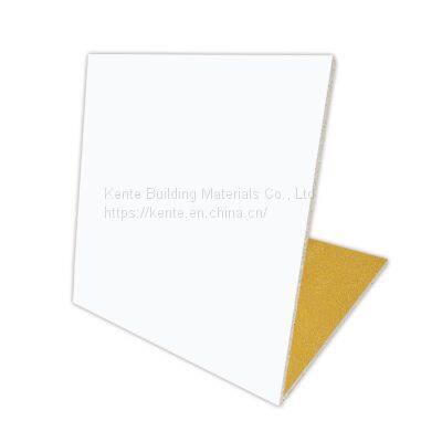 711 Pattern 600*600 Moisture-proof Mineral Wool Board With Thickness 10mm photo-2
