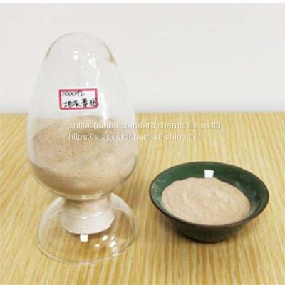 Bacillus Licheniformis  Feed Grade Probiotics Powder CAS 68038-66