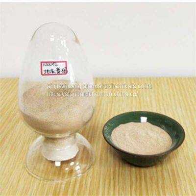 Feed Additive BACILLUS LICHENIFORMIS Powder CAS NO:68038-66-4