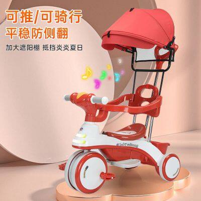 Children's Tricycles, Electric Motorcycles, Off-road Vehicles photo-3