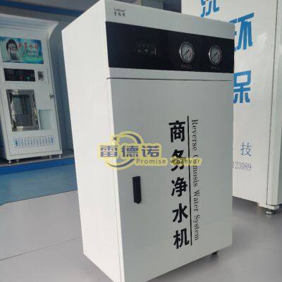 Automatic RO Plants De Osmosis Inversa Water Treatment Plant Filtration System for Domestic Water photo-3