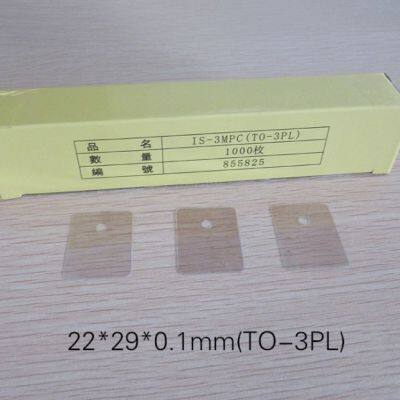 Natural Round Mica Sheet Insulation High Temperature Resistance Highly Transparent Exclusively for Capacitance