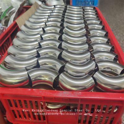 Réducteur en alliage de nickel haute température pour systèmes de chauffage industriel en N08825 photo-1