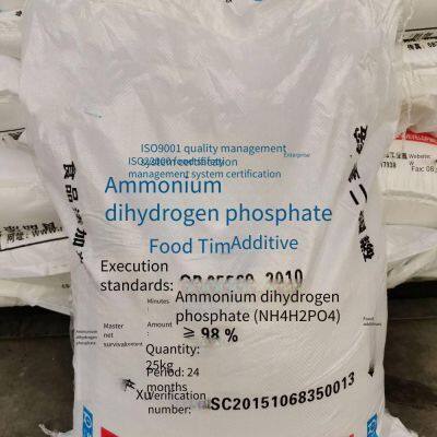 Water-soluble Fertilizer Ammonium Dihydrogen Phosphate 12-61-00 Export Type 73% Nutrient Sewage Treatment Descaling Agent photo-2