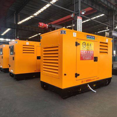 Open Type Diesel Generator Set Cummins Engine With Stamford Alternator