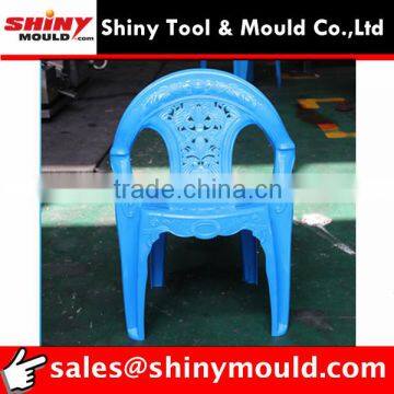 baby chair mould with backrest inserts