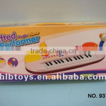 electronic keyboard music instrument