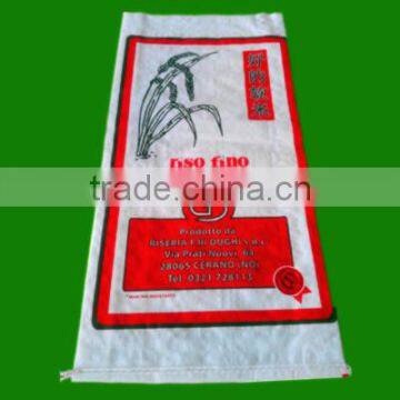 Hot sale bopp laminated pp woven bag for rice packing