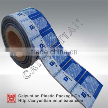 Mini Roll films bag/new design packaging bag/customized printing small aluminum foil bag