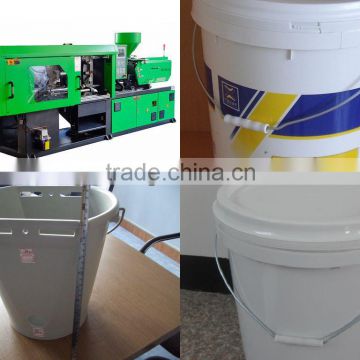 1gallon paint pail machine