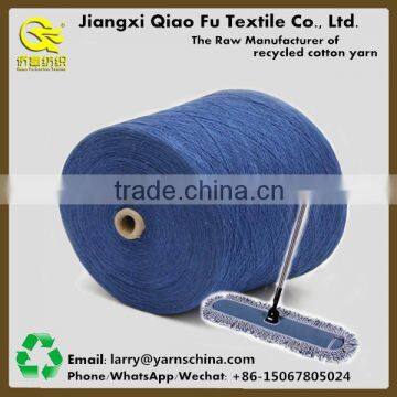 Regenerate OE Cotton Yarn for Knitting Socks Gloves Bed Sheet Towel Hammock Towel Carpet photo-6
