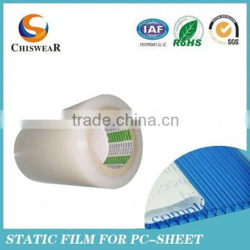 Surface Protection Film for Hard Floor