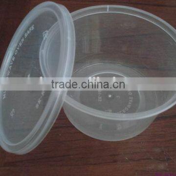 high quality disposable plastic food container