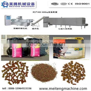 High Capacity & Fully Automatic Animal Pet snack Food Extruder machine