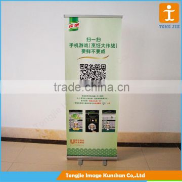 Manufacturer good quality digital printing roll up stand display