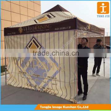 Aluminum pop up canopy tent with sides from Tongjie