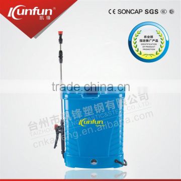 16L kanpsack battery power sprayer