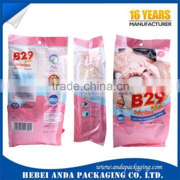 Custom bags for washing powder packing/detergent powder plastic bags wrapper packaging film