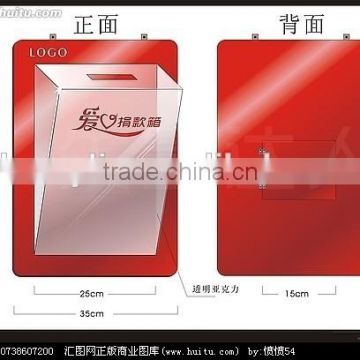 GH-RJ017 Shenzhen Guihe hot sale Acrylic Donation Box ,modern design Acrylic Donation Box