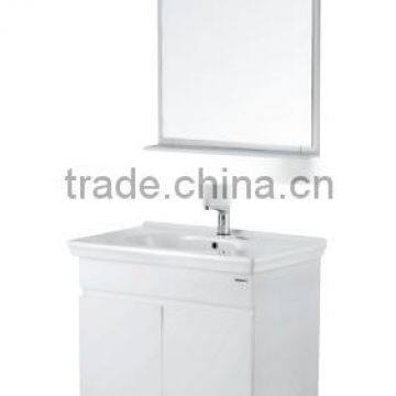 HUIDA floor mounted modern bathroom cabinet