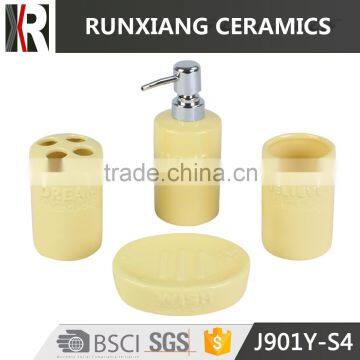 modern design yellow 4ps ceramic bathroom accessories set