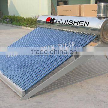 solar water heating system