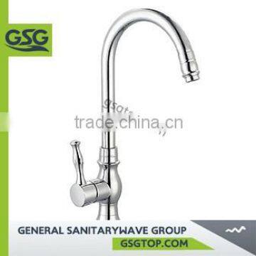 GSG FB211 Single lever water faucet