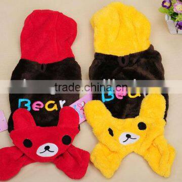 Pet Clothes, Bear Shape Clothes for Dog, Pet Wear, Autumn Dog Clothes 1/3