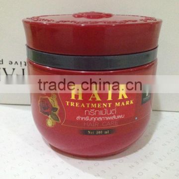 Keratin hair treatment 500g