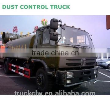 dust control truck/dust suppression truck