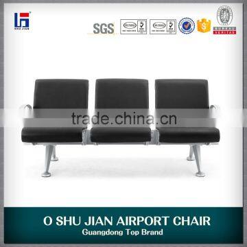 aluminium set public seating chair SJ908AL