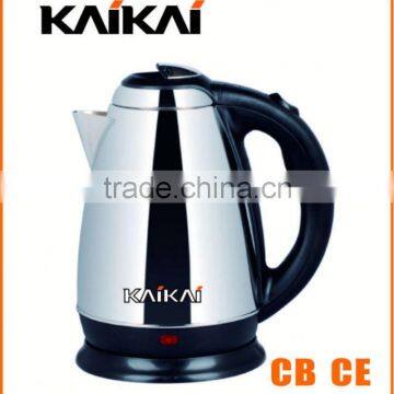 2015 New Design double walled cool touch kettle