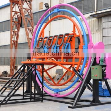 Justfun Amusement park rides machine for sale/ 6 seat hot sale space ring