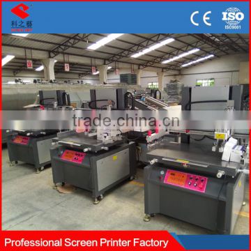 Real factory Precision with CE certificate water based screen printing