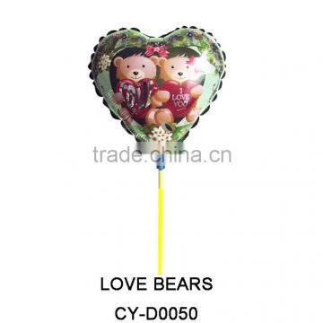 2016 New design cup stick heart shaped foil balloon animal bear shaped heliium balloon for party decoration