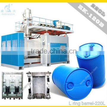 barrel blow molding machine 220L