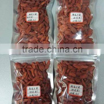 Organic Dried Goji Berry photo-2