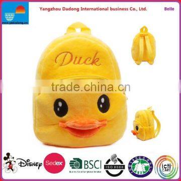 YELLOW DUCK BACKPACK / CUTE DUCK PLUSH BACKPACK / KIDS PLUSH BACKPACKS