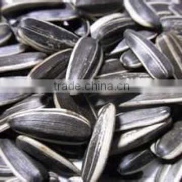 sunflower seed companies, Dalian East Dawn