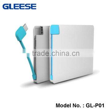 Ultra-Slim High Quality Portable Power Bank 2600mah for mobile phone