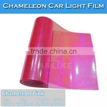 0.3X10M 3 Layers Purple Chameleon Protection Scratch Car Headlight Tint Film photo-2